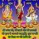 1. NIKITA VISHRAM GRAH visiting card
