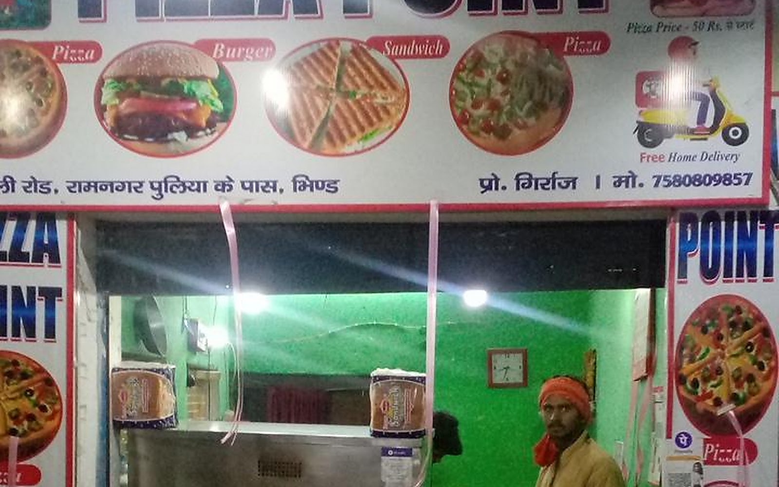 (Pro )girraj Pizza point Ram nagar Bharoli road Bhind mp. visiting card