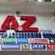A to Z Mobile Laptop and Accessories visiting card