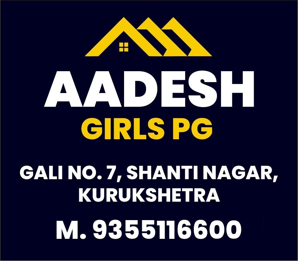 Aadesh Girls Pg visiting card