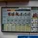 Aarya and Company visiting card