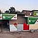 ACC GREEN BUILDING CENTRE PANCHKULA FLY ASH BRICKS visiting card