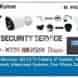 Acs Security Service visiting card
