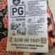 Advance Pg visiting card