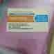 Advance Speech Therapy and Hearing Aid Centre visiting card