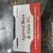 Agarwal Boys and Girls Hostel visiting card