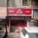Agarwal Motors Mahindra Genuine Spare Parts visiting card