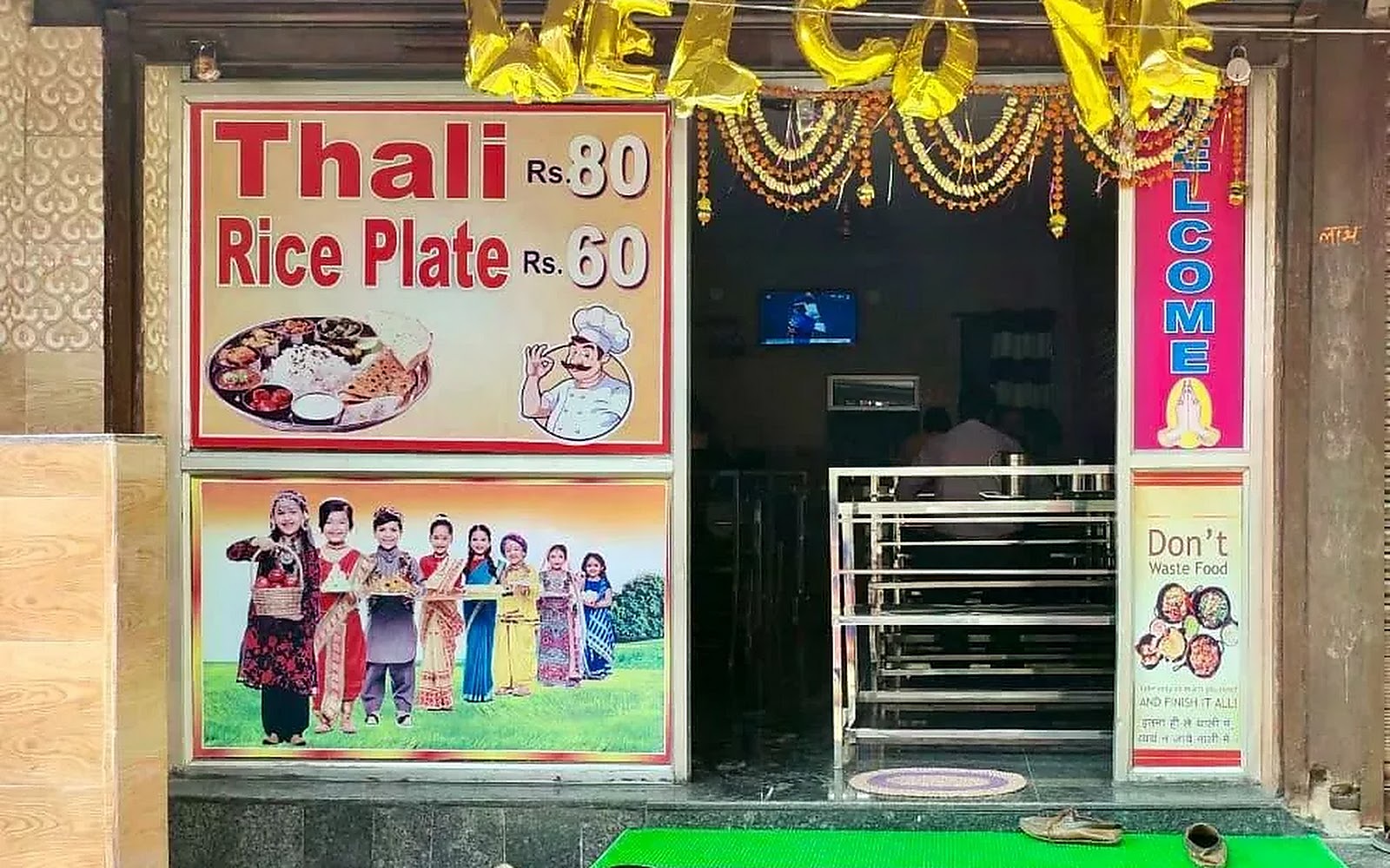 Agrawal Bhojnalay And Veg Restaurant Ballarpur visiting card