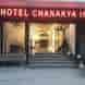 Airport Hotel Chanakya visiting card