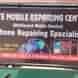 Ajith Mobile Repairing And Training Center visiting card
