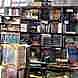 Ak Book Shop Main Bazzar Sohana visiting card
