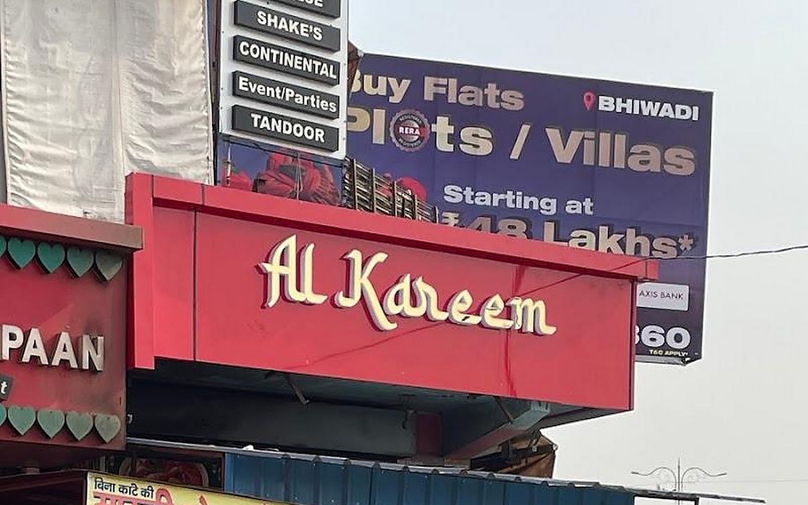 Al Kareem Family Restaurant Delhi visiting card