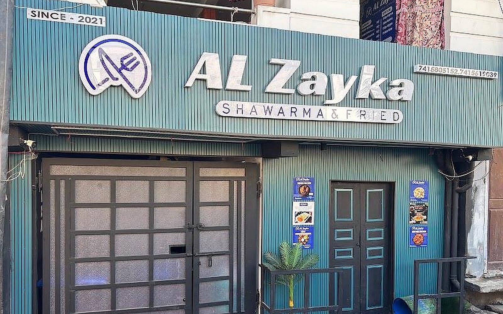 AL-ZAYKA CHICKEN FASTFOOD -best restaurant in ashta visiting card