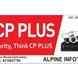 Alpine Infotech In visiting card