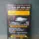 AM Fine Auto Cars visiting card