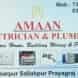 Amaan Electricion & Plumber visiting card