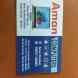 Aman Computers visiting card