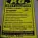 Aman Hostels PG visiting card