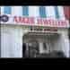 Amar The Jewellers visiting card