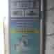 Ambala Cool Service visiting card
