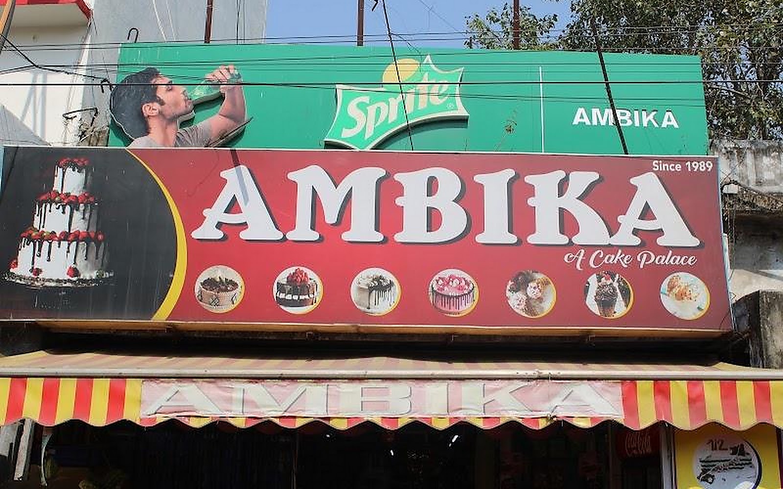 Ambika Bokaro visiting card