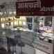 Amrapali Jewellers visiting card