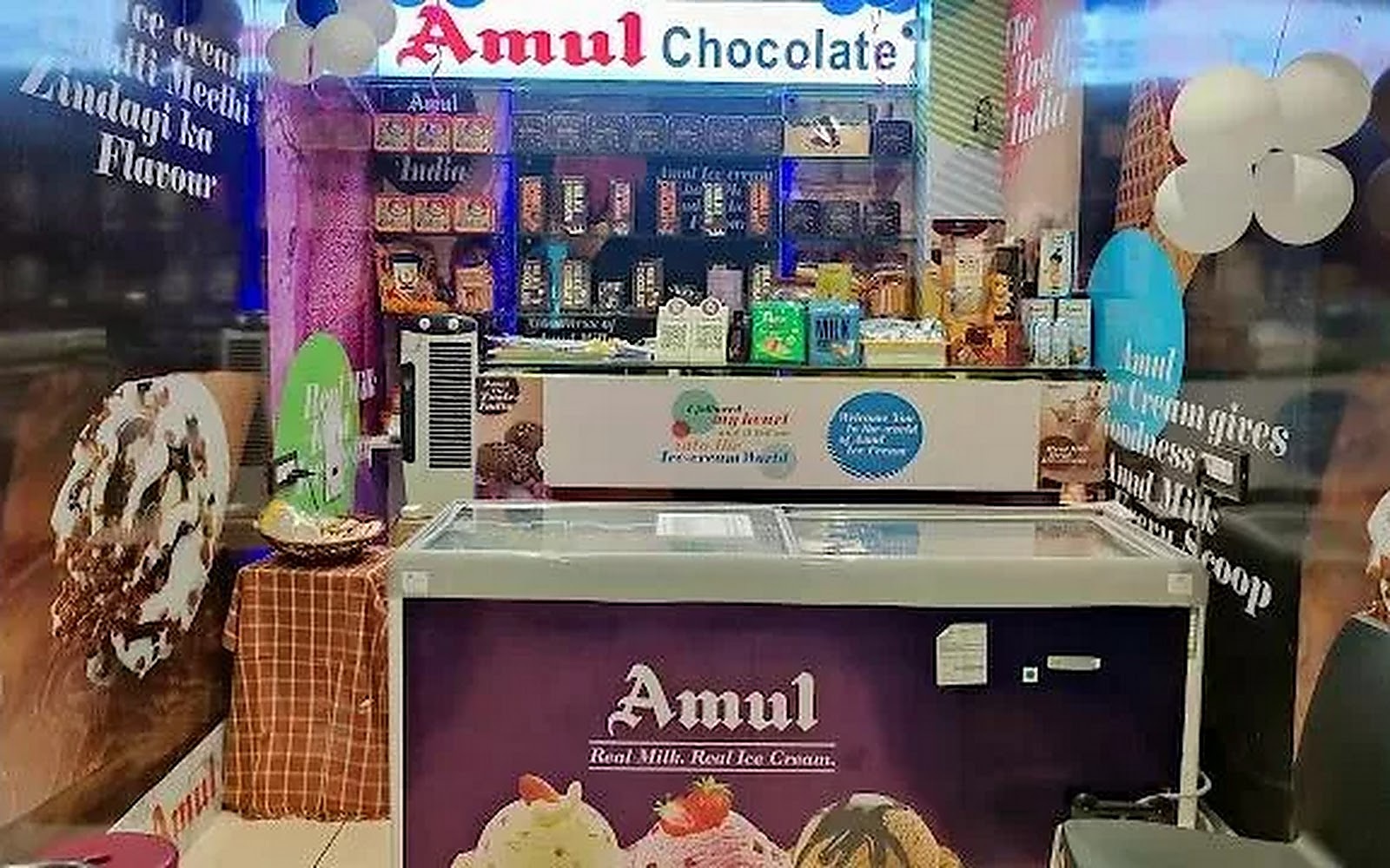 Amul Ice Cream Bargarh visiting card