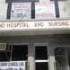 Anand Hospital And Nursing Home visiting card