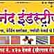 Anand Industries visiting card