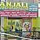 Anjali Computer Education visiting card