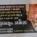 Ankush Jewellers visiting card