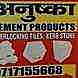 Anushka Cement Products visiting card