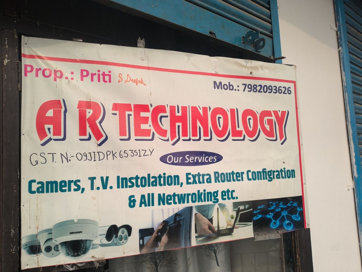 Ar Technology visiting card