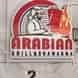 ARABIAN GRILL AND SHAWARMA (Arabian Restaurant) visiting card