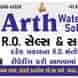 Arth Water Solution visiting card