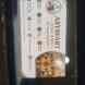 Aryavart Living Hostel visiting card