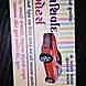 Ashirwad Motors visiting card