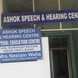 Ashok Speech and Hearing Centre visiting card