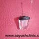 Ayush Centre For Speech Therapy And Autism visiting card