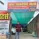 Baba Aanandeshwar Motors visiting card