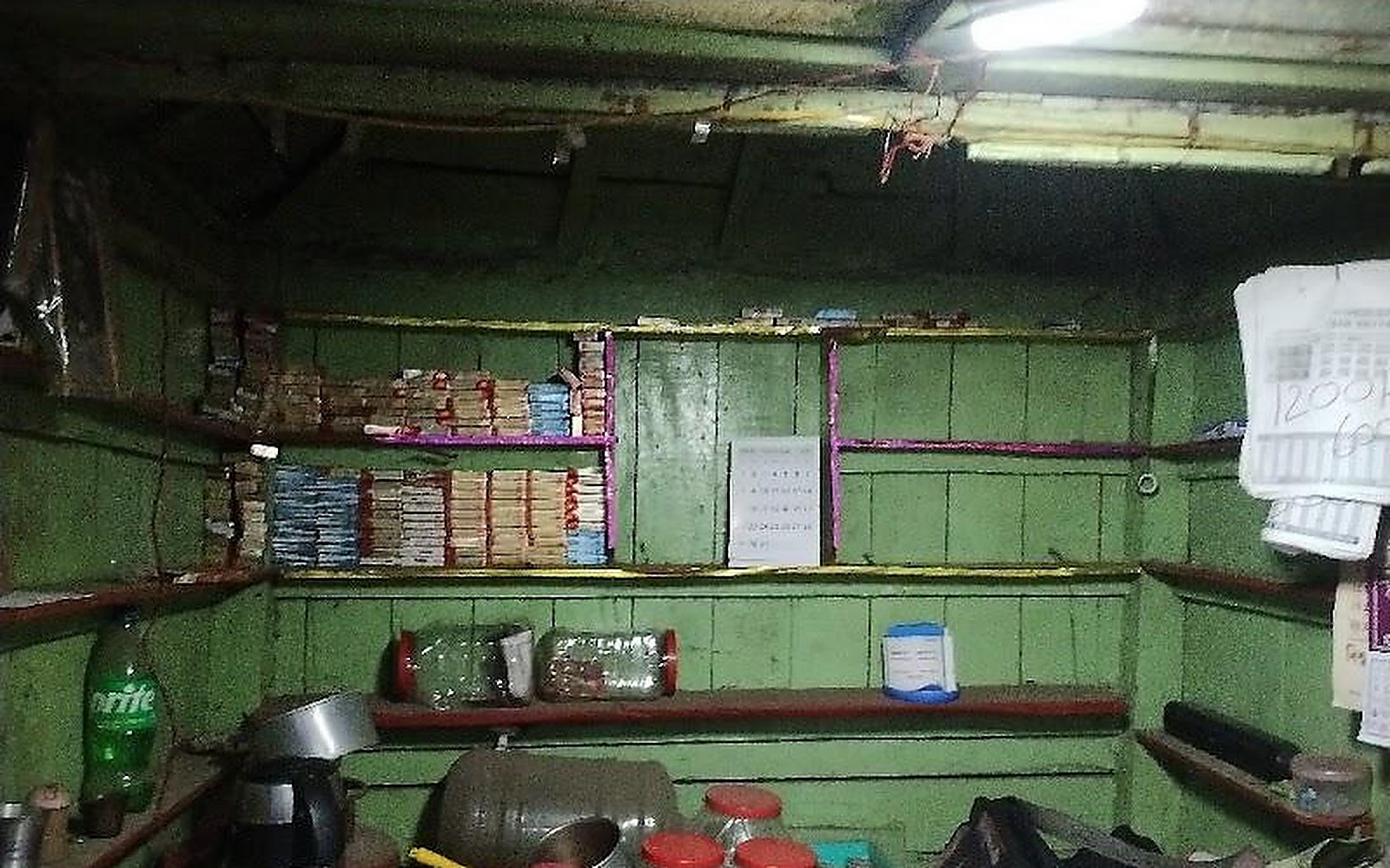 Babu Tea Stall Birbhum visiting card