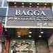 Bagga Jewellers & Sons visiting card