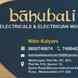 Bahubali Electrical Contractor visiting card