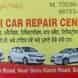 Bala Ji Car Repair Centre visiting card