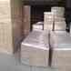 Balaji Packer and Movers visiting card