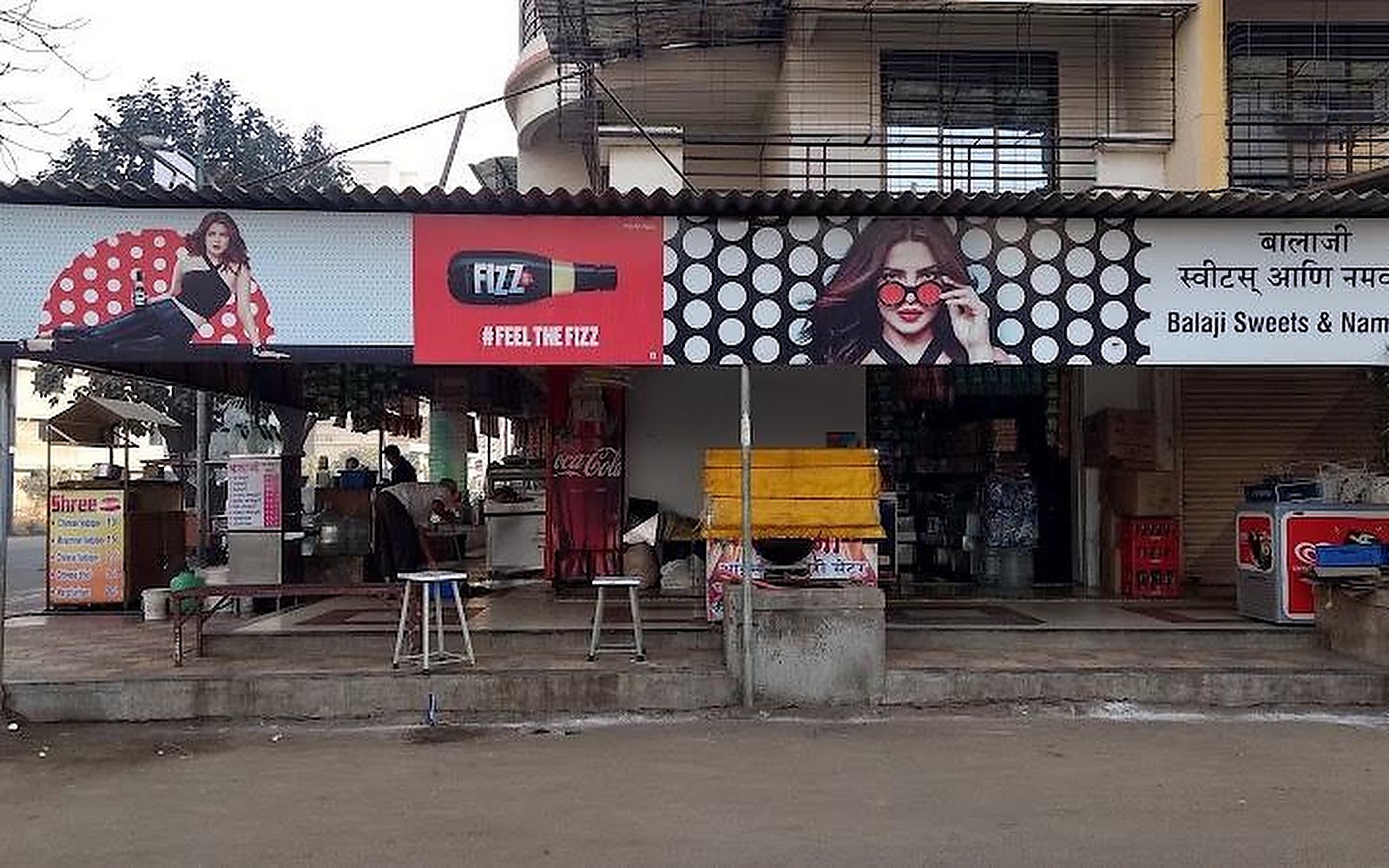 Balaji Sweets And Namkin Badlapur visiting card