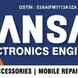 Bansal Electronics Engineer visiting card