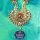 Banumal Jewellers visiting card