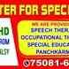 Barnala Centre For Special Childrens visiting card