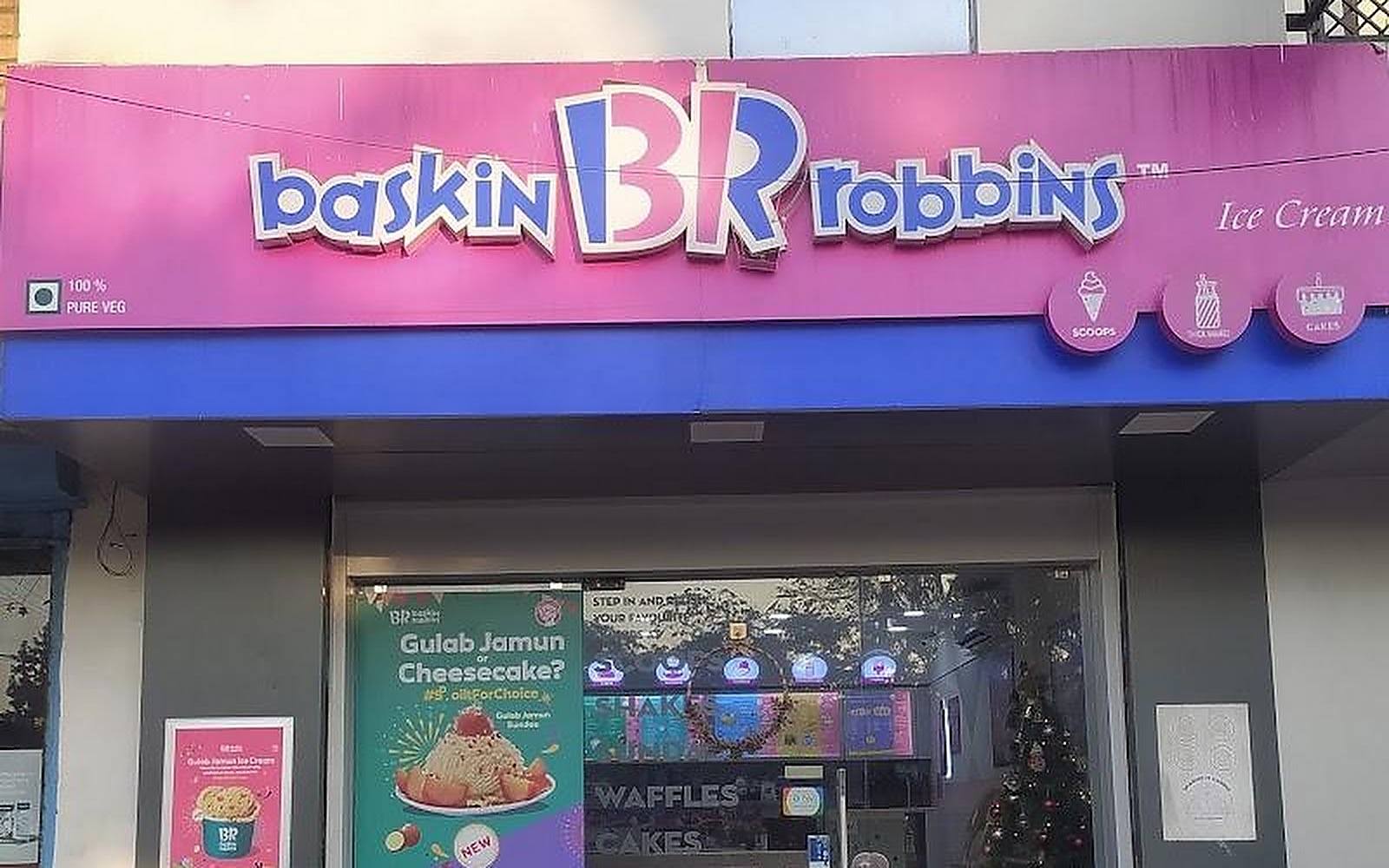 Baskin Robbins Dimapur visiting card